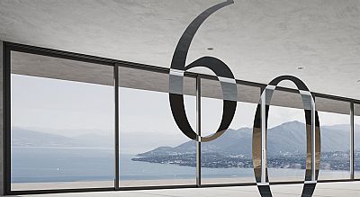 Αλουμίνια Elvial Συρόμενα Κουφώματα SL60