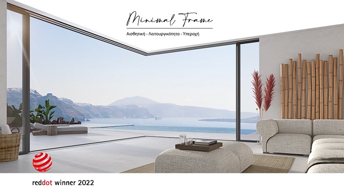 φυσικός-φωτισμός-σπίτι--εργασία-μινιμαλ-κουφώματα-ενεργειακά-κουφώματα